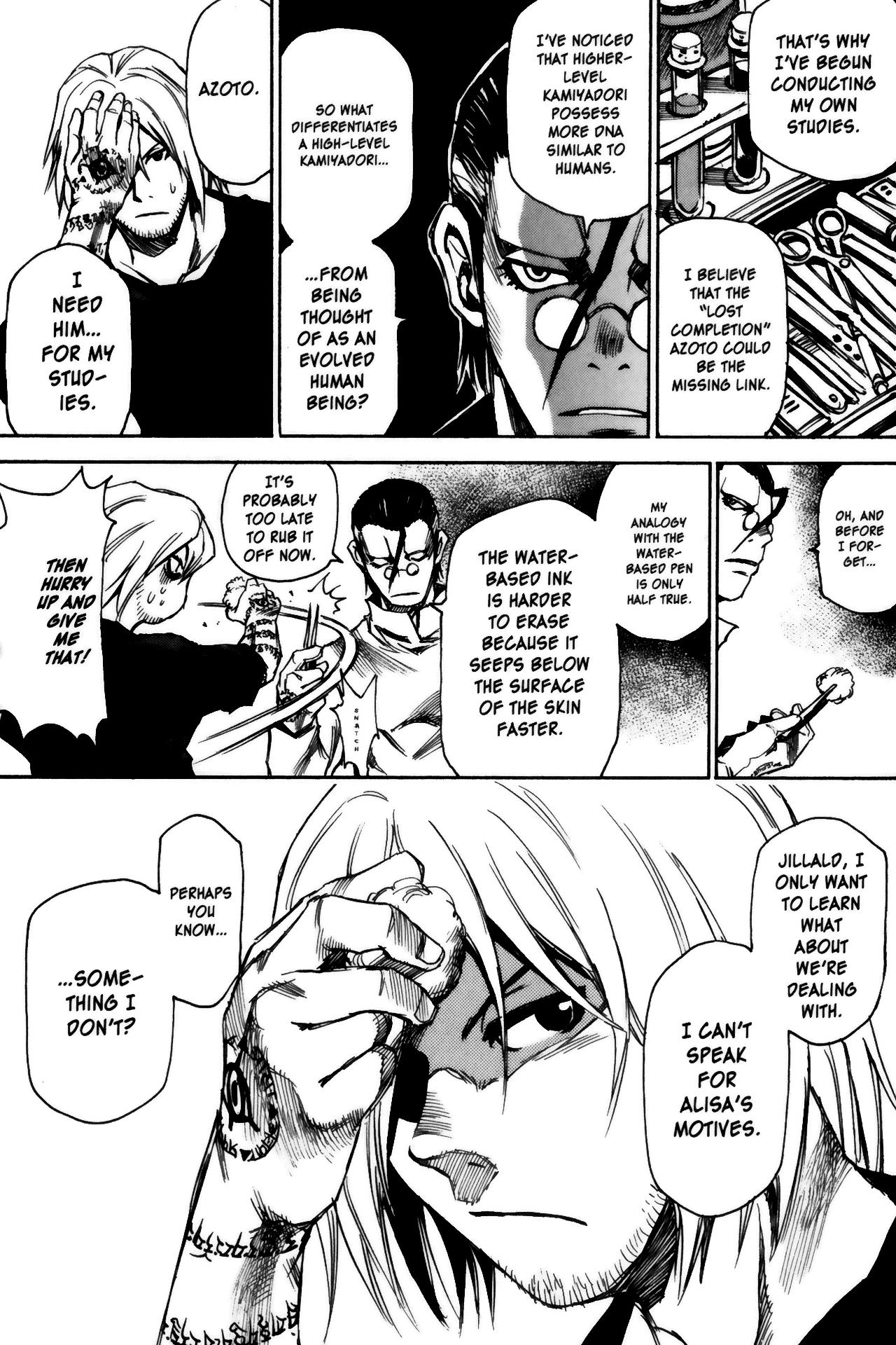 Halaman Manga