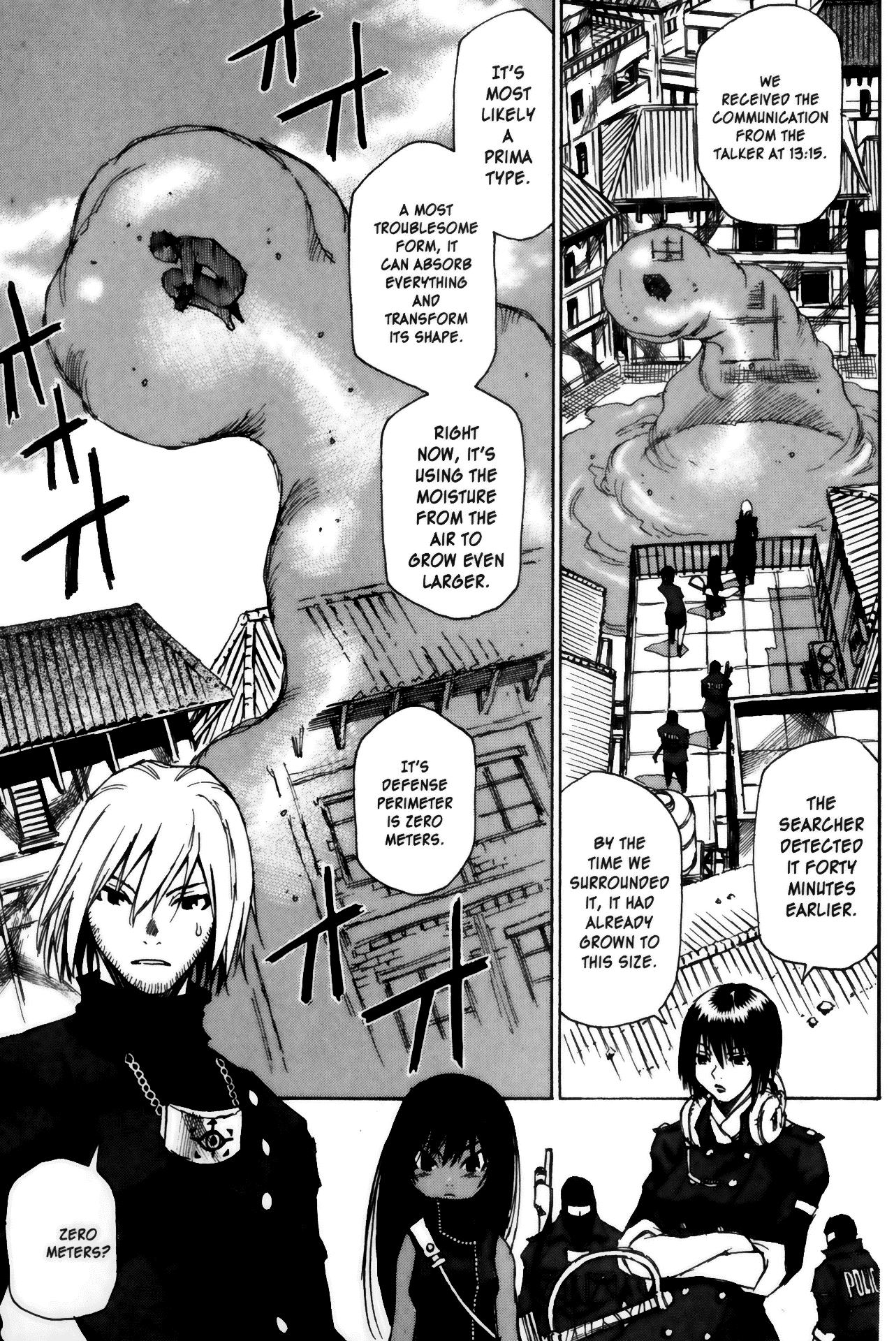Halaman Manga