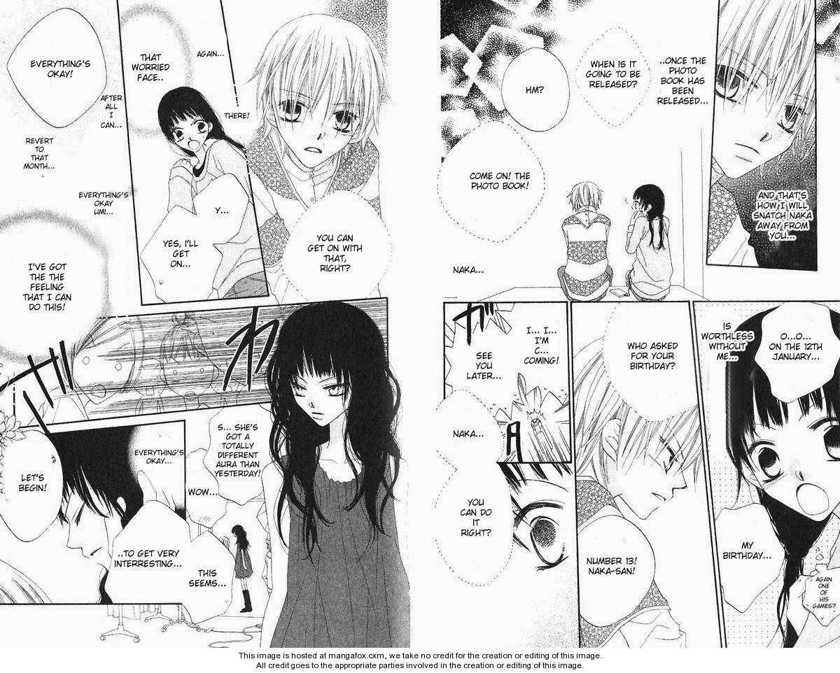 Halaman dari Nousatsu Junkie Chapter 40