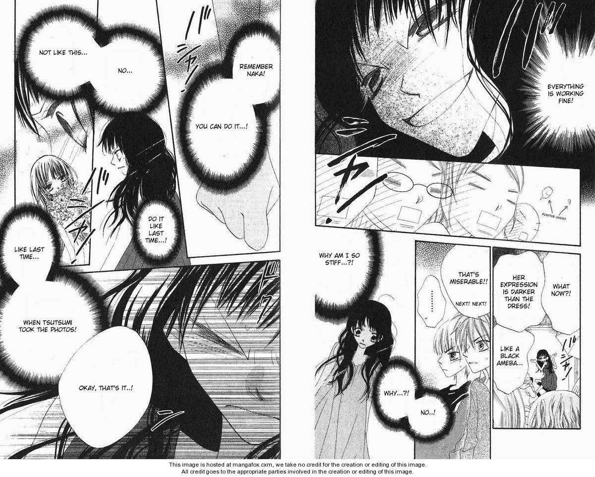 Halaman dari Nousatsu Junkie Chapter 40