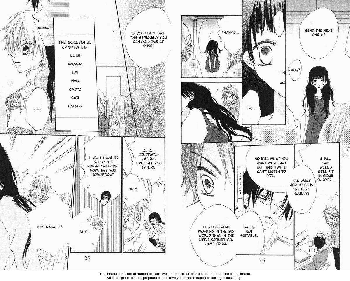 Halaman dari Nousatsu Junkie Chapter 40