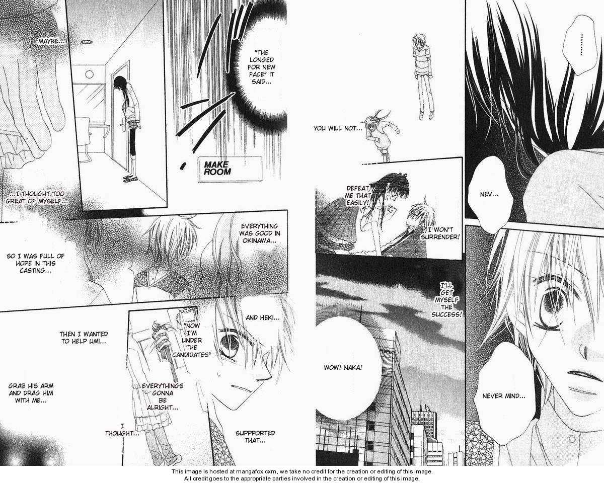 Halaman dari Nousatsu Junkie Chapter 40