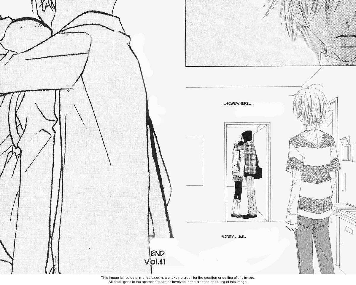 Halaman dari Nousatsu Junkie Chapter 40