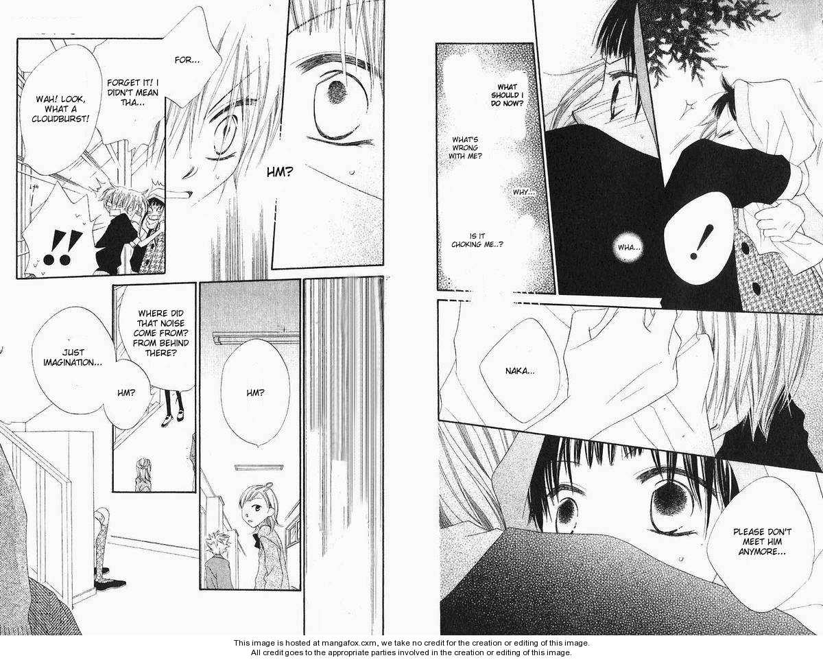 Halaman dari Nousatsu Junkie Chapter 40