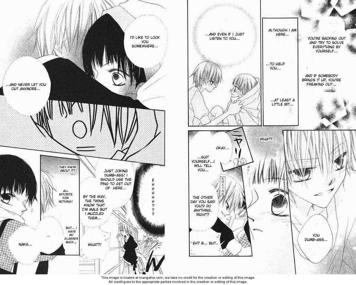 Halaman dari Nousatsu Junkie Chapter 40