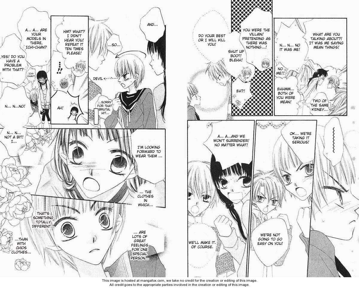 Halaman dari Nousatsu Junkie Chapter 40