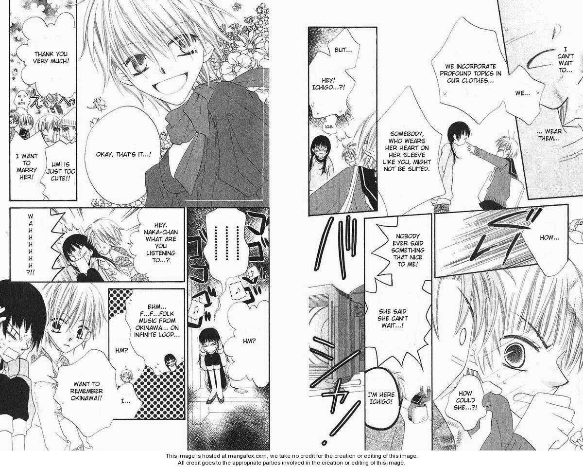 Halaman dari Nousatsu Junkie Chapter 40