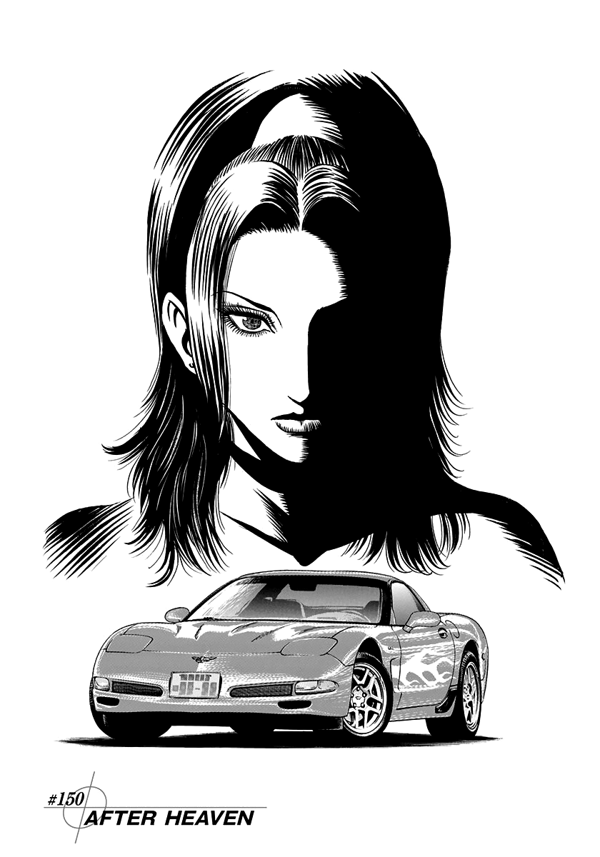 Halaman dari Countach Chapter 150
