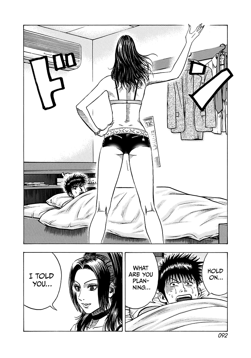 Halaman dari Countach Chapter 150