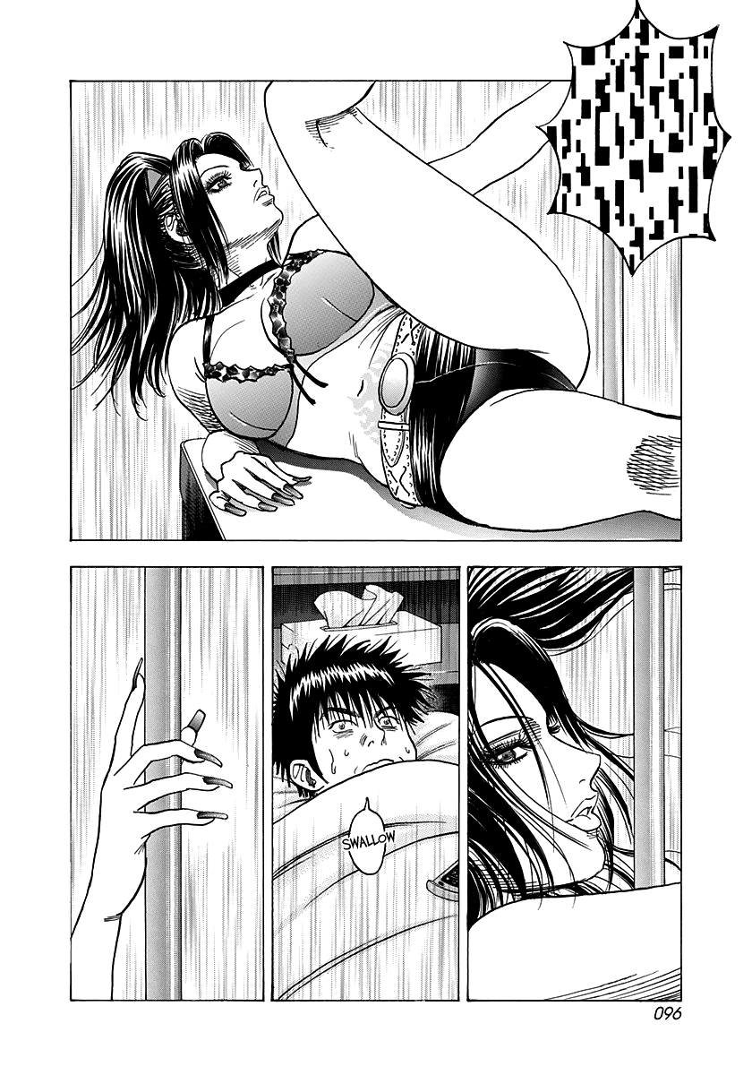 Halaman dari Countach Chapter 150