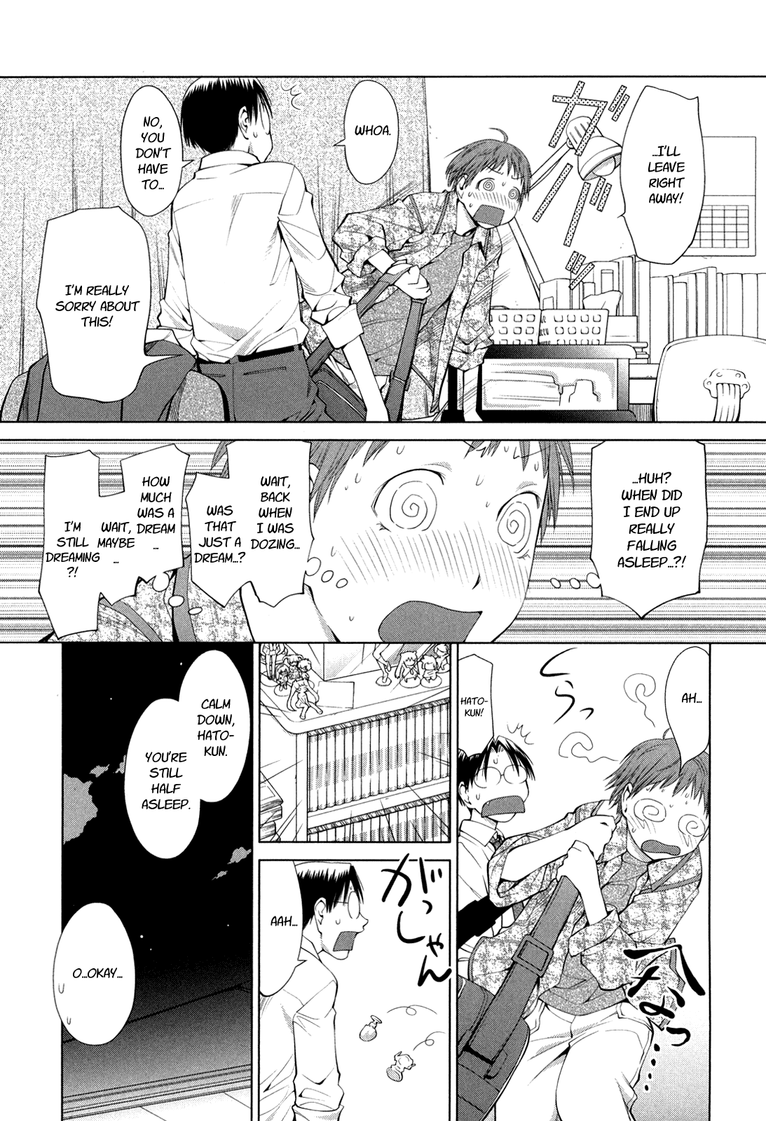 Halaman dari Genshiken Nidaime - The Society for the Study of Modern Visual Culture II Chapter 61