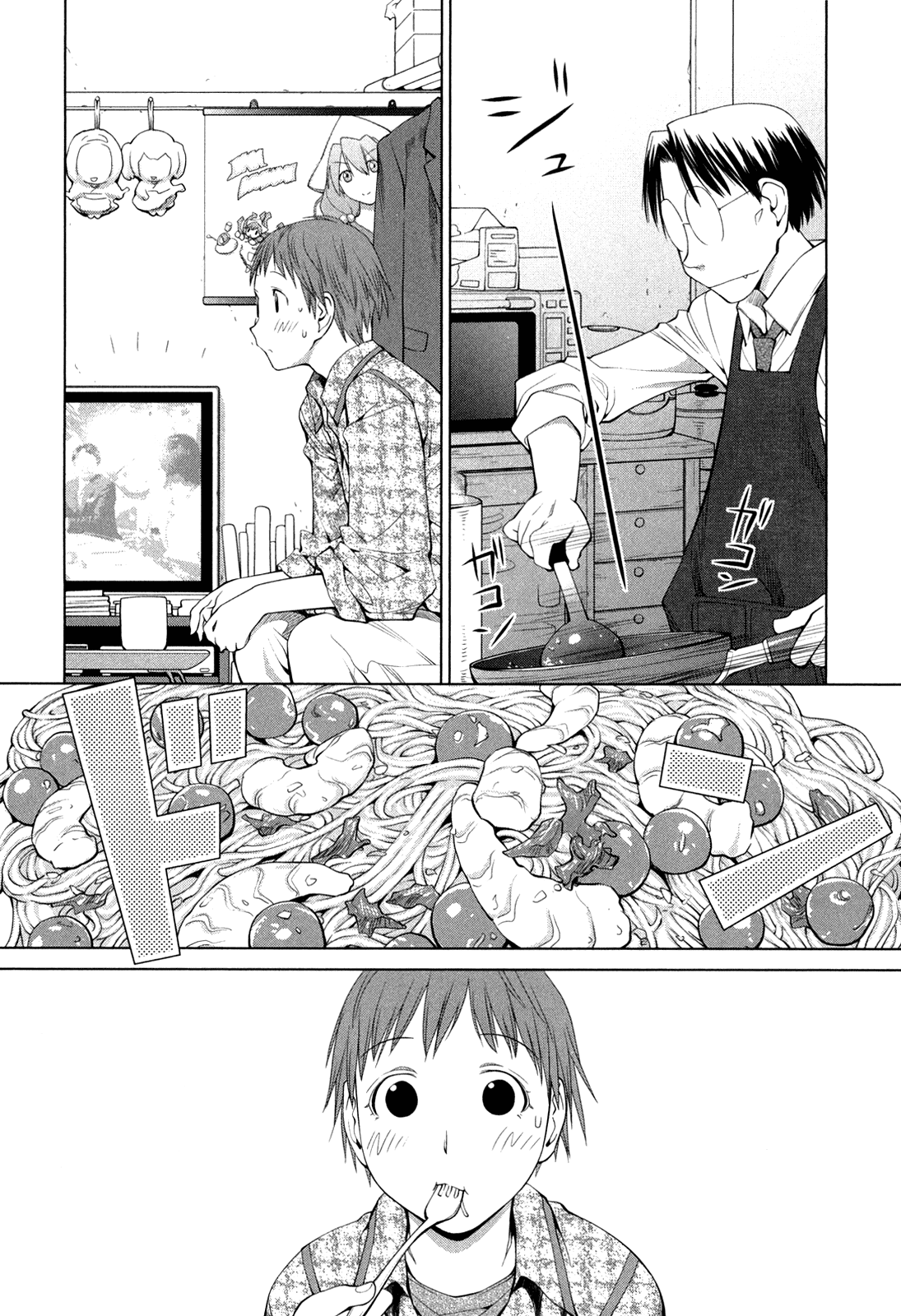Halaman dari Genshiken Nidaime - The Society for the Study of Modern Visual Culture II Chapter 61