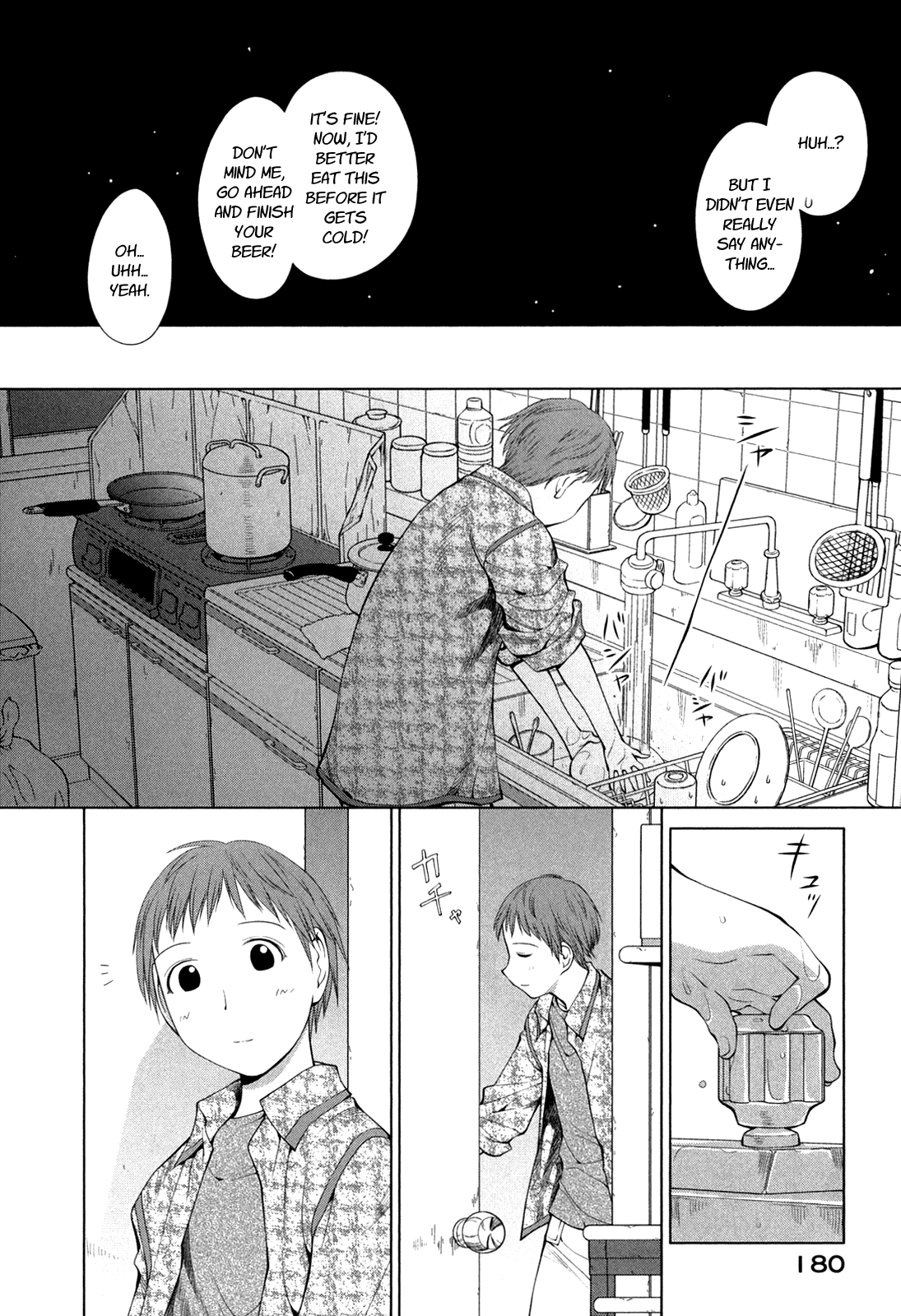 Halaman dari Genshiken Nidaime - The Society for the Study of Modern Visual Culture II Chapter 61