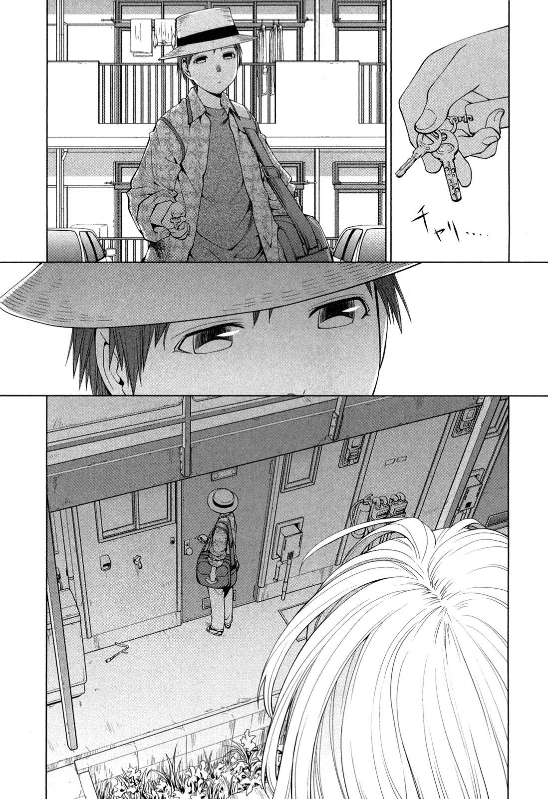 Halaman dari Genshiken Nidaime - The Society for the Study of Modern Visual Culture II Chapter 61