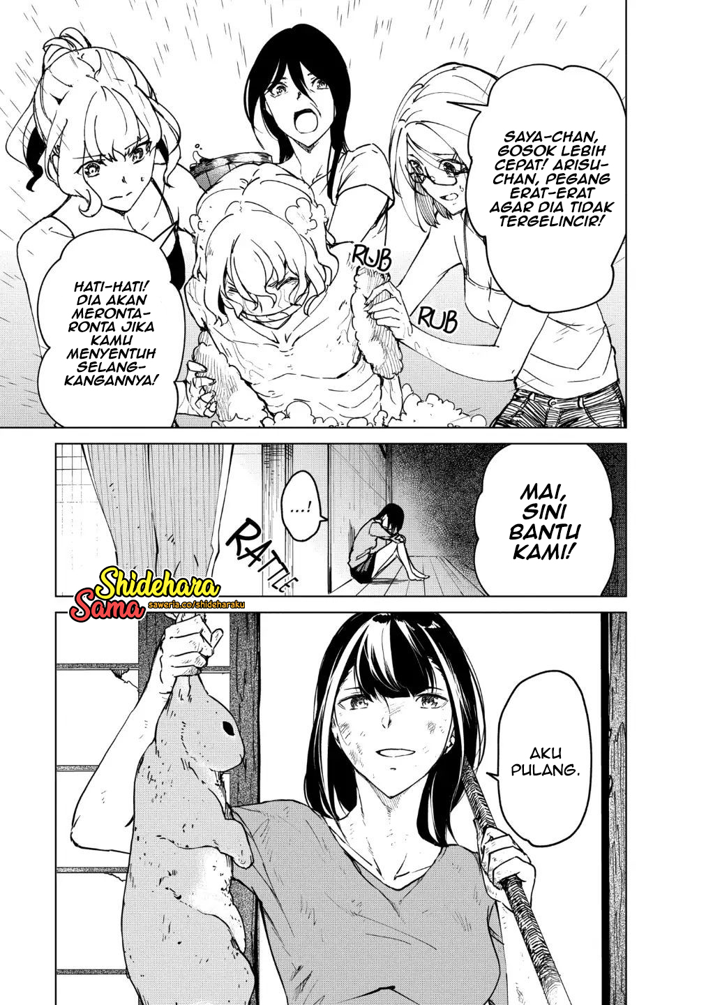 Kyosei Tensei Chapter 16 - halaman 20