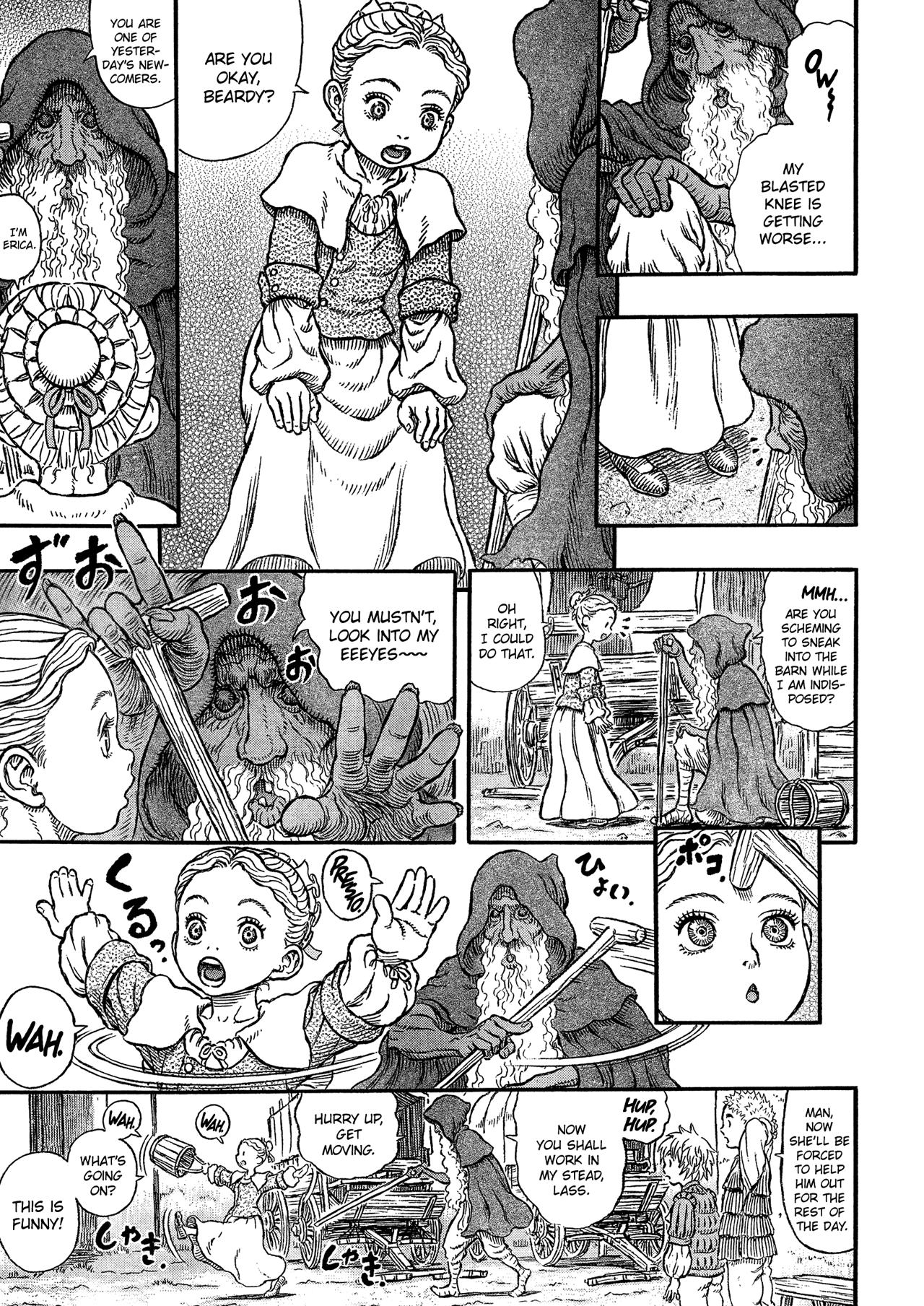 Halaman Manga