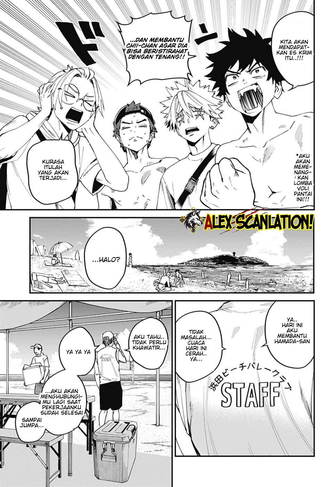 Phantom Busters Chapter 21 - halaman 13