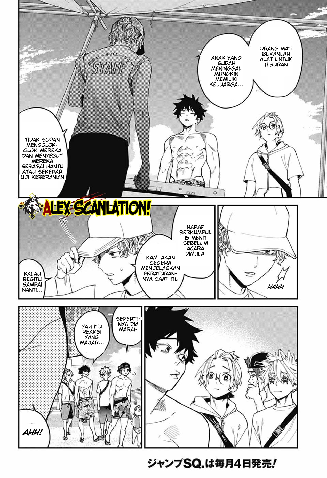 Phantom Busters Chapter 21 - halaman 16