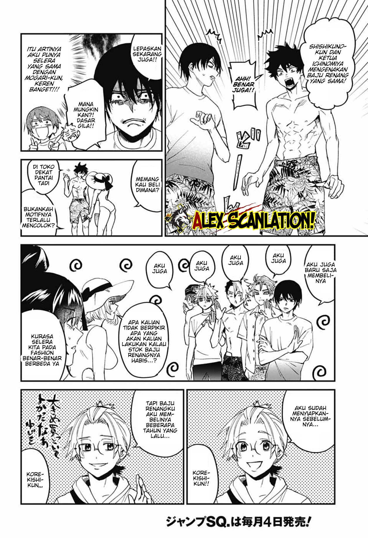 Phantom Busters Chapter 21 - halaman 18