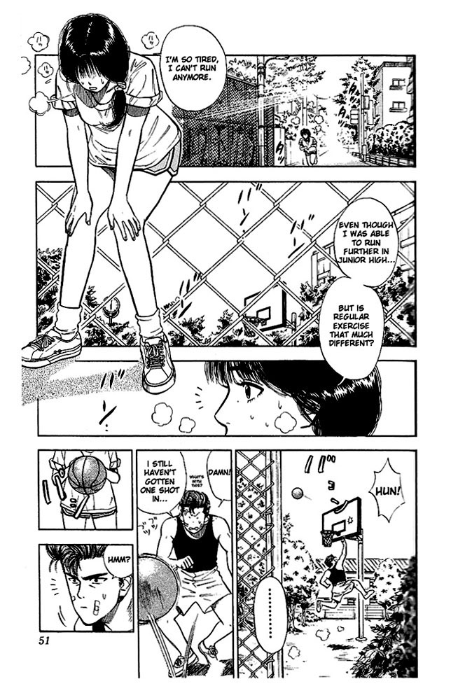 Slam Dunk! Chapter 21 Page 1