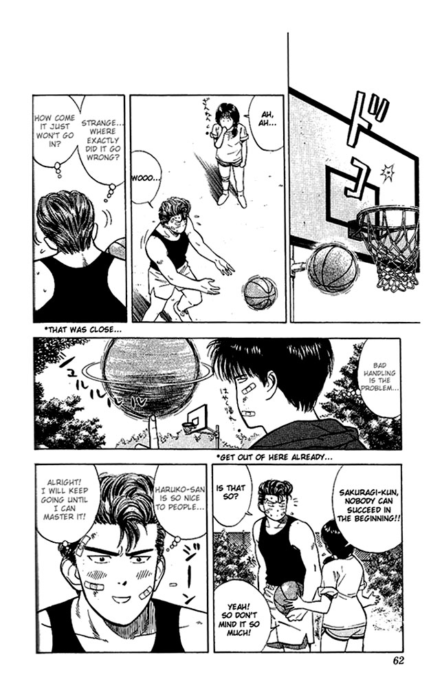 Slam Dunk! Chapter 21 Page 12