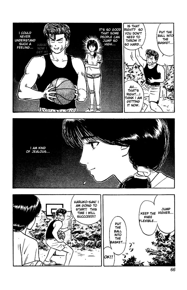 Slam Dunk! Chapter 21 Page 16