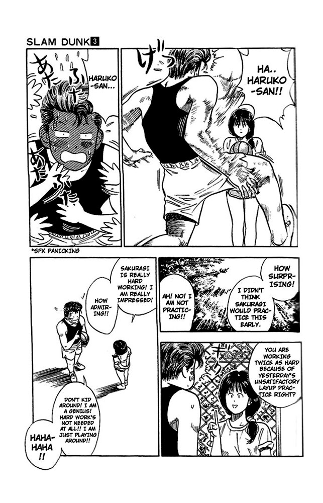 Slam Dunk! Chapter 21 Page 3