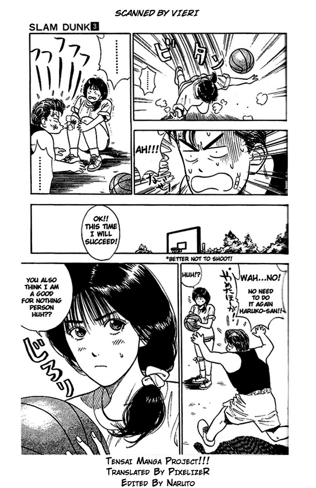 Slam Dunk! Chapter 21 Page 5