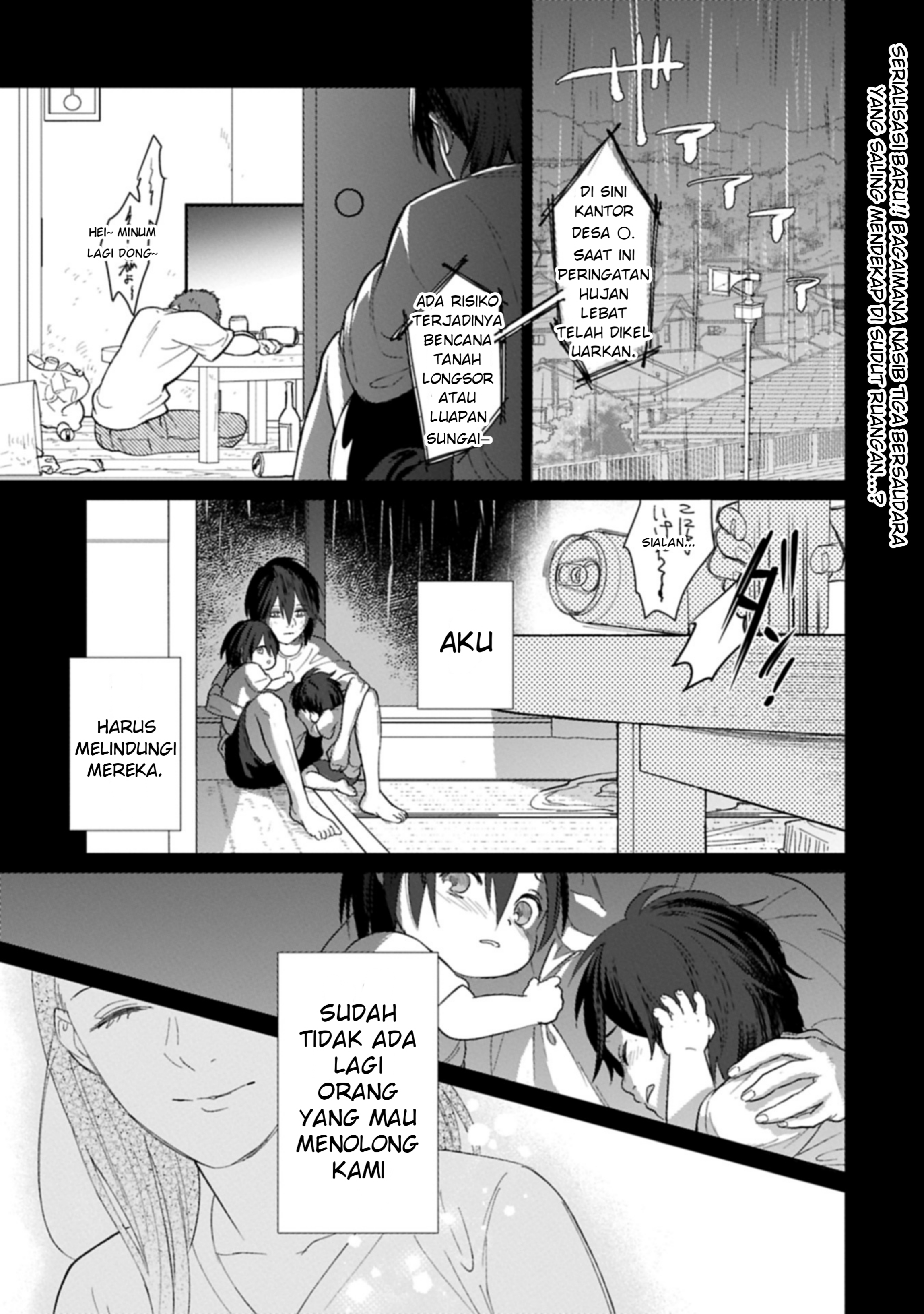 Ashita mo Ii Hi de Arimasu You ni. Isekai de Atarashii Kazoku ga Dekimashita: 3 Kyoudai no Hokkori Gohan Nikki Chapter 1 - halaman 1
