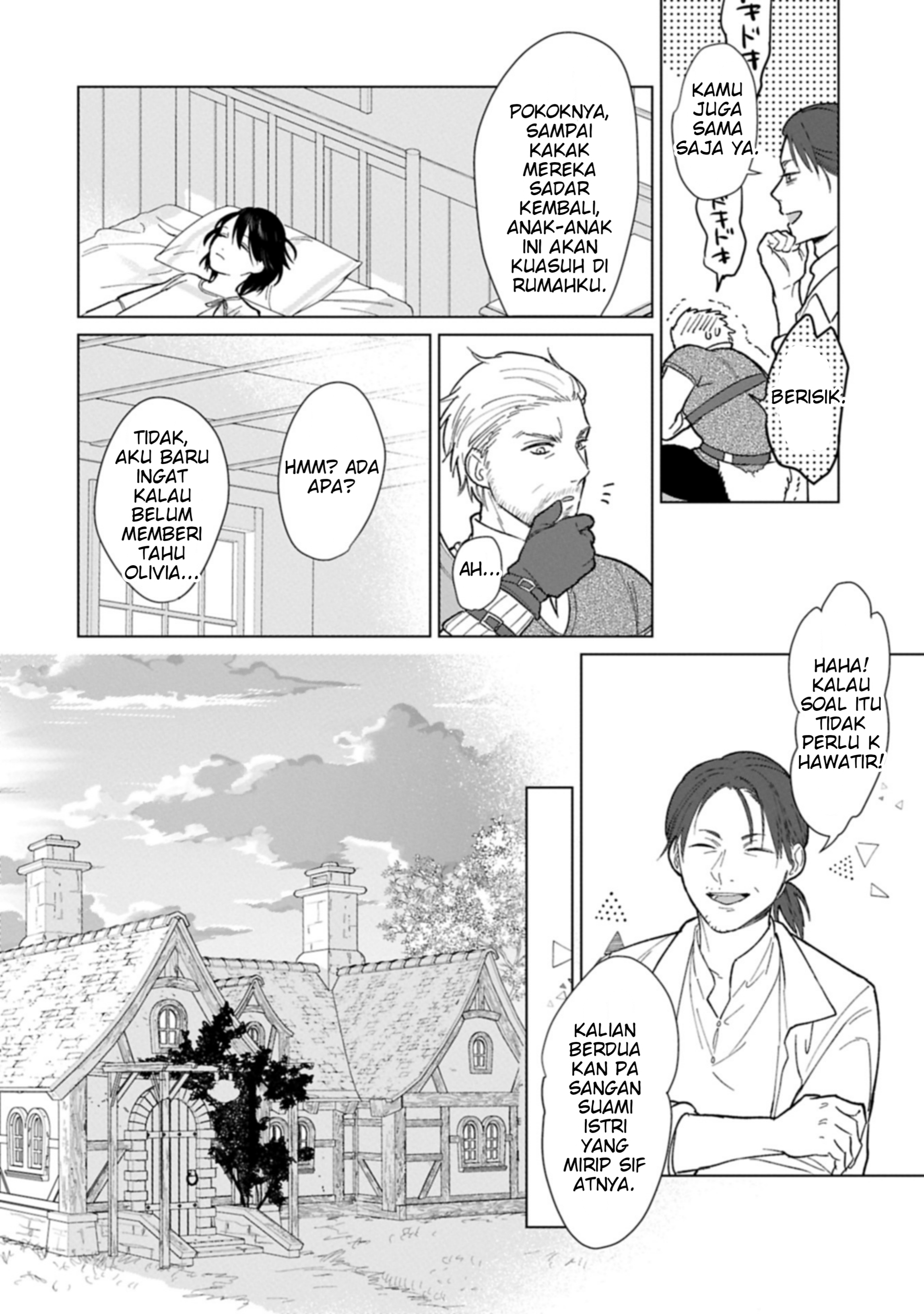Ashita mo Ii Hi de Arimasu You ni. Isekai de Atarashii Kazoku ga Dekimashita: 3 Kyoudai no Hokkori Gohan Nikki Chapter 1 - halaman 24