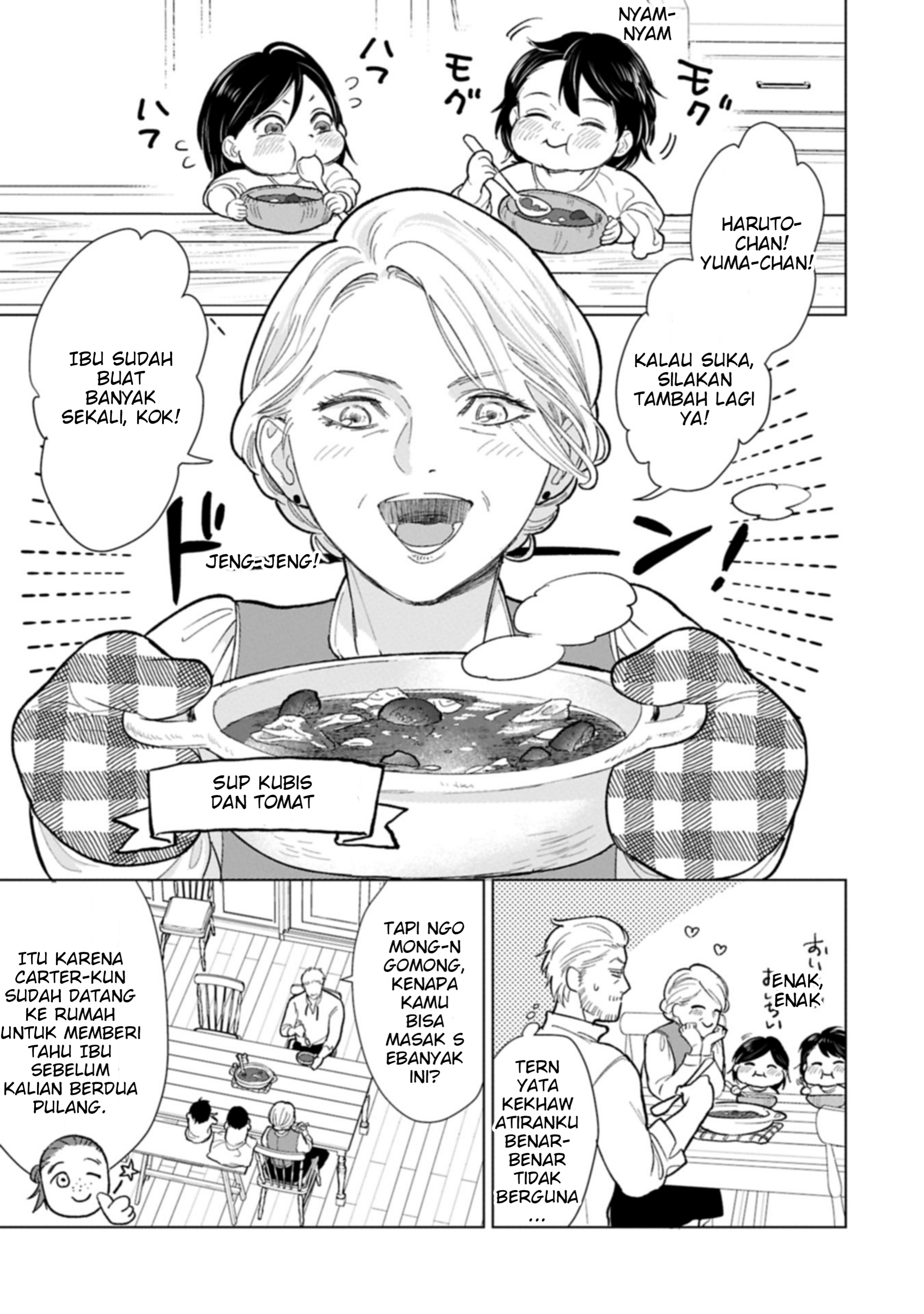 Ashita mo Ii Hi de Arimasu You ni. Isekai de Atarashii Kazoku ga Dekimashita: 3 Kyoudai no Hokkori Gohan Nikki Chapter 1 - halaman 25