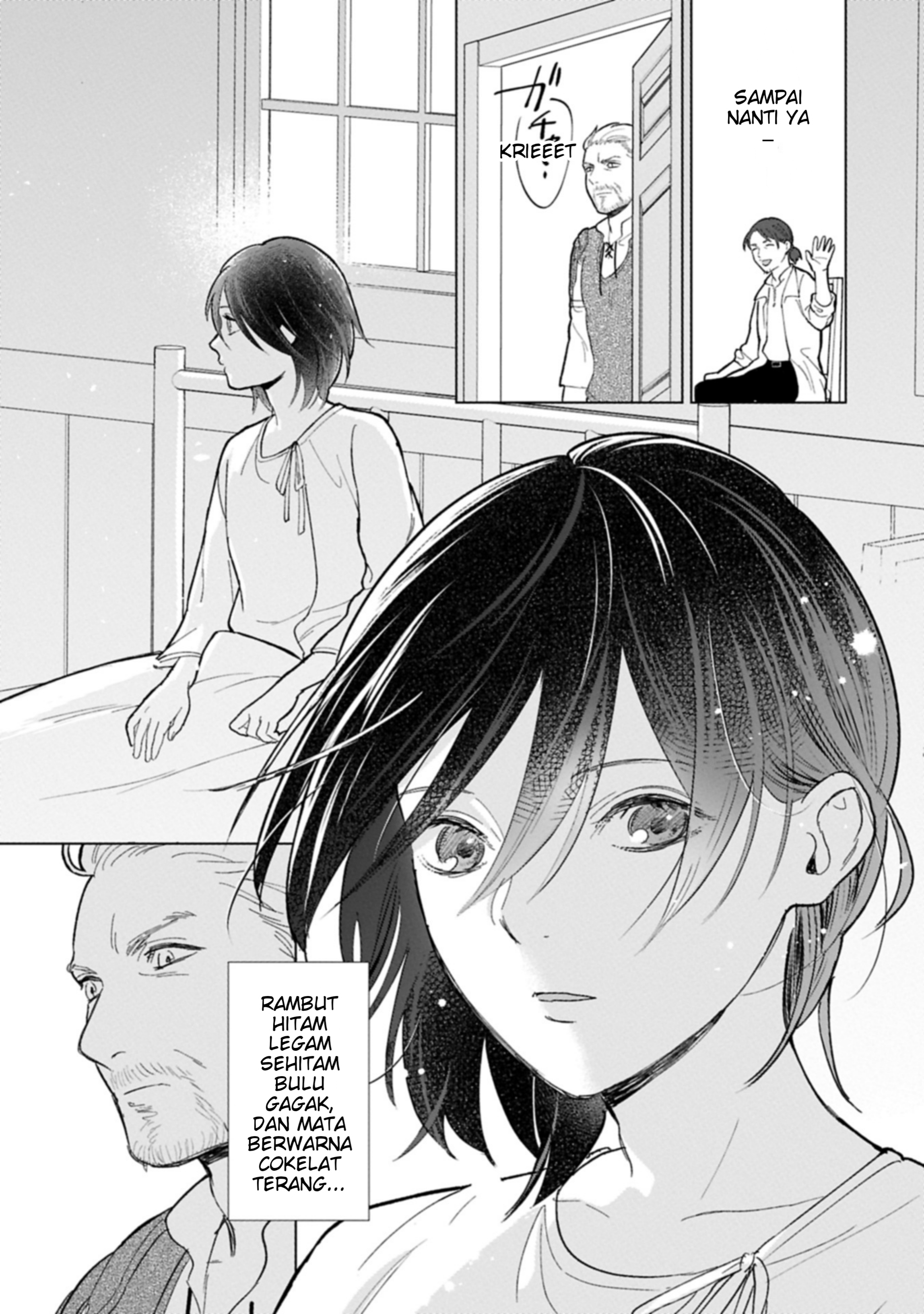Ashita mo Ii Hi de Arimasu You ni. Isekai de Atarashii Kazoku ga Dekimashita: 3 Kyoudai no Hokkori Gohan Nikki Chapter 1 - halaman 31