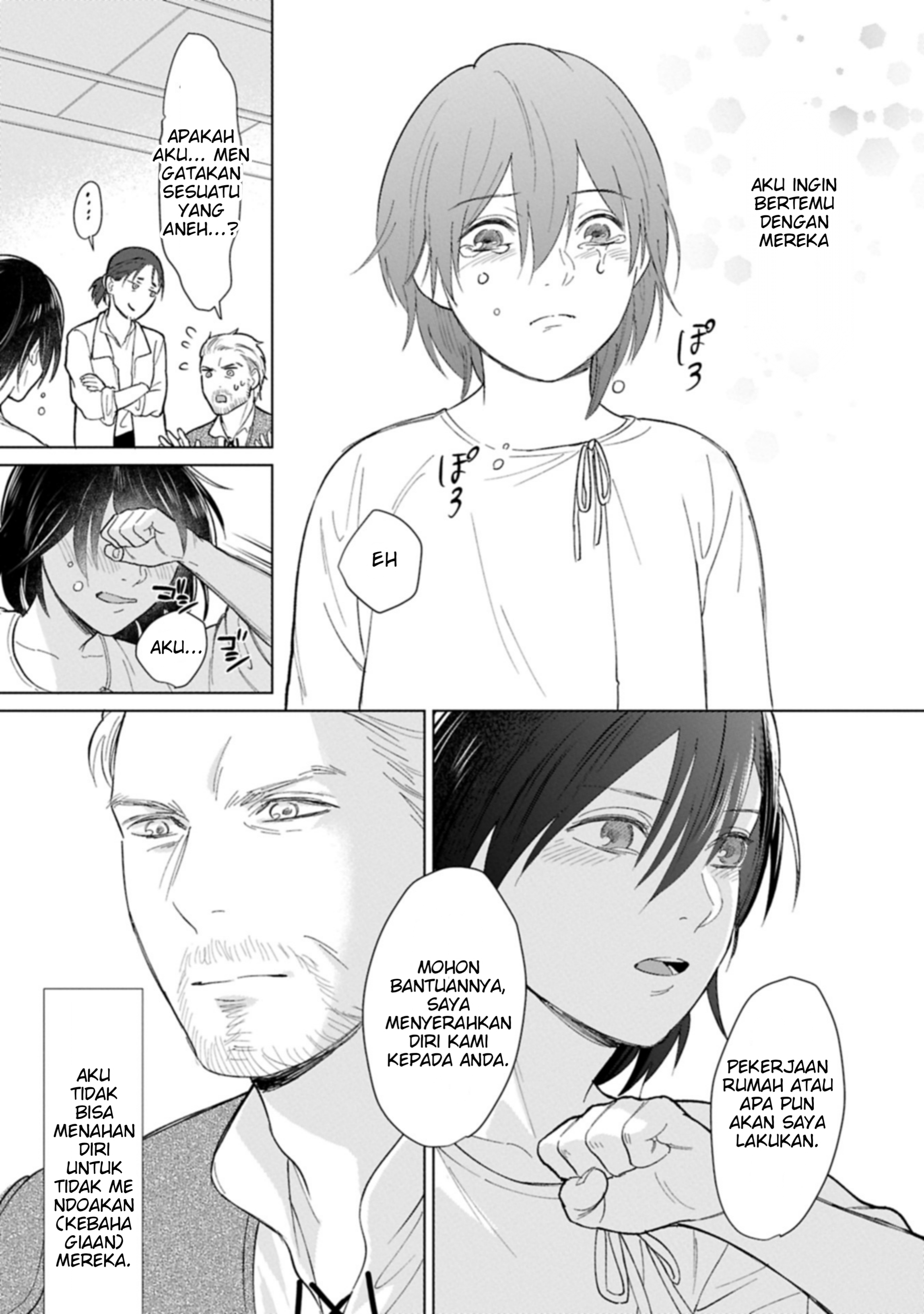 Ashita mo Ii Hi de Arimasu You ni. Isekai de Atarashii Kazoku ga Dekimashita: 3 Kyoudai no Hokkori Gohan Nikki Chapter 1 - halaman 39