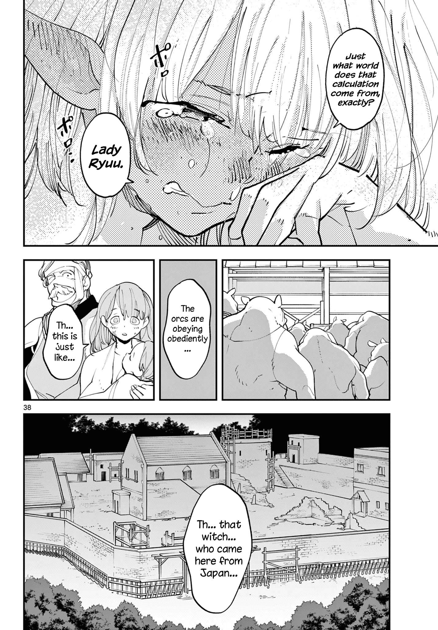 37
