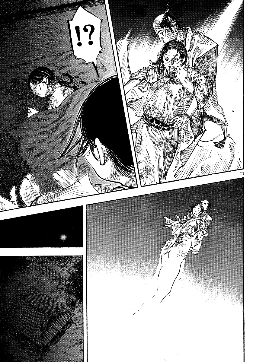 Halaman dari Vagabond Chapter 263