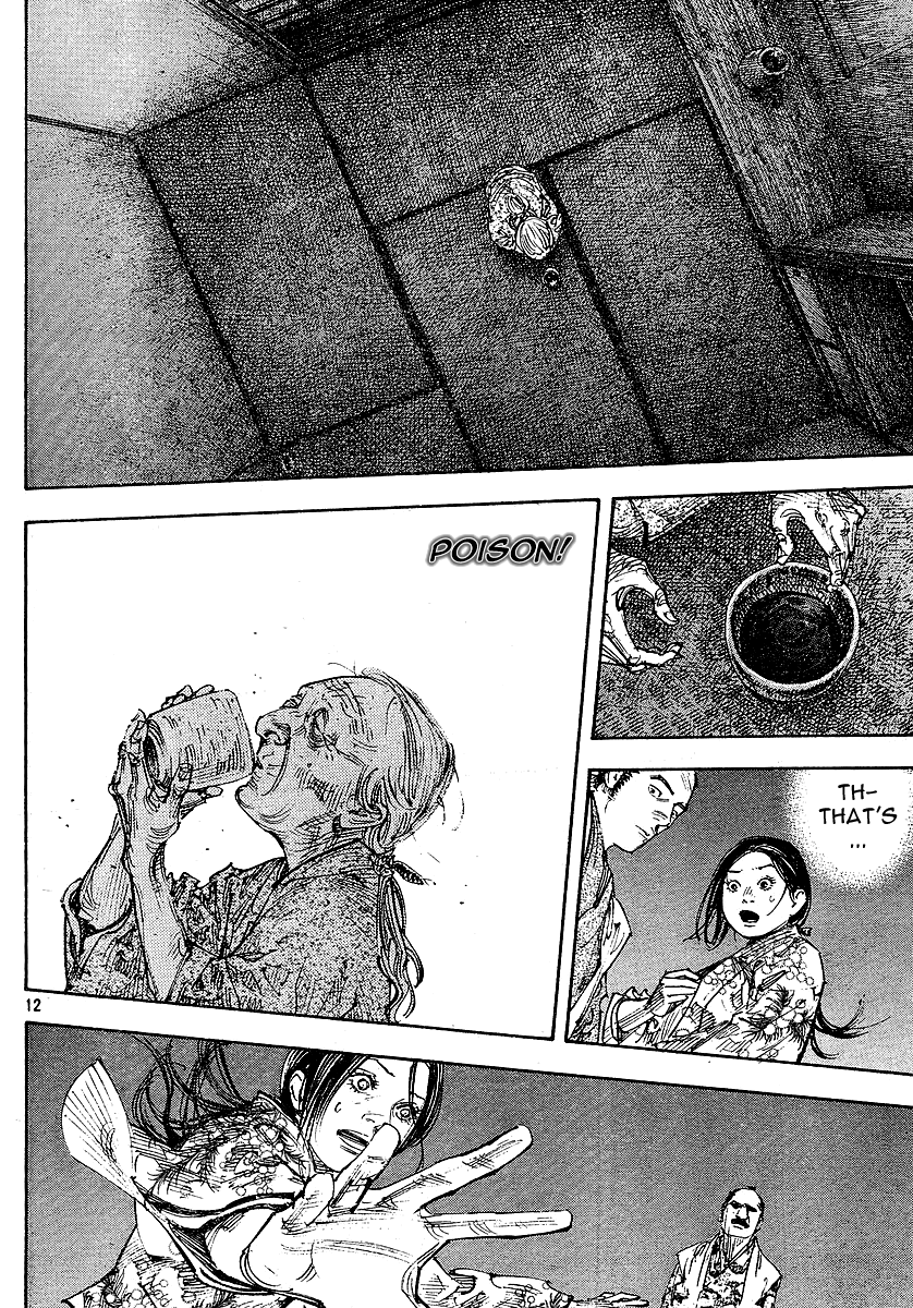 Halaman dari Vagabond Chapter 263