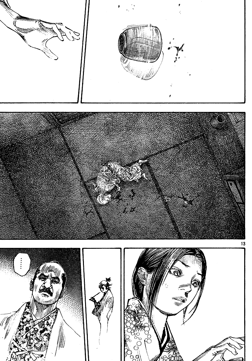 Halaman dari Vagabond Chapter 263