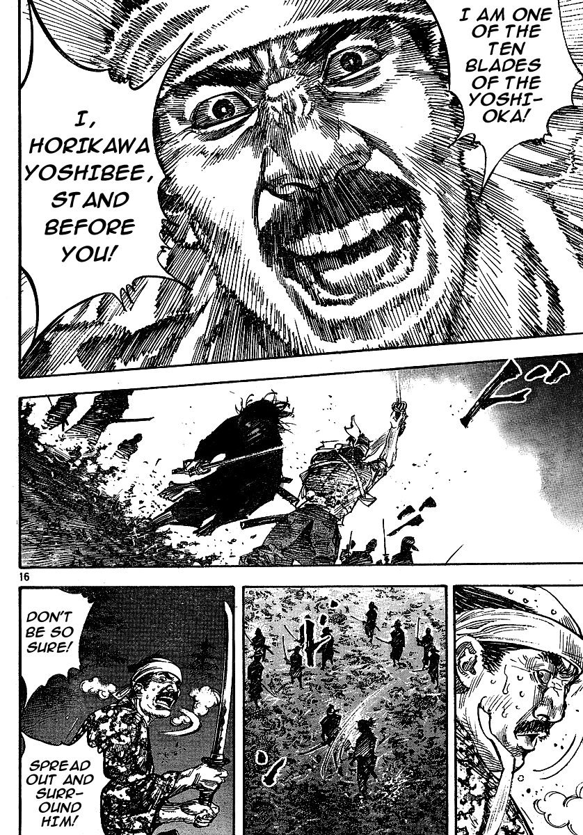 Halaman dari Vagabond Chapter 263