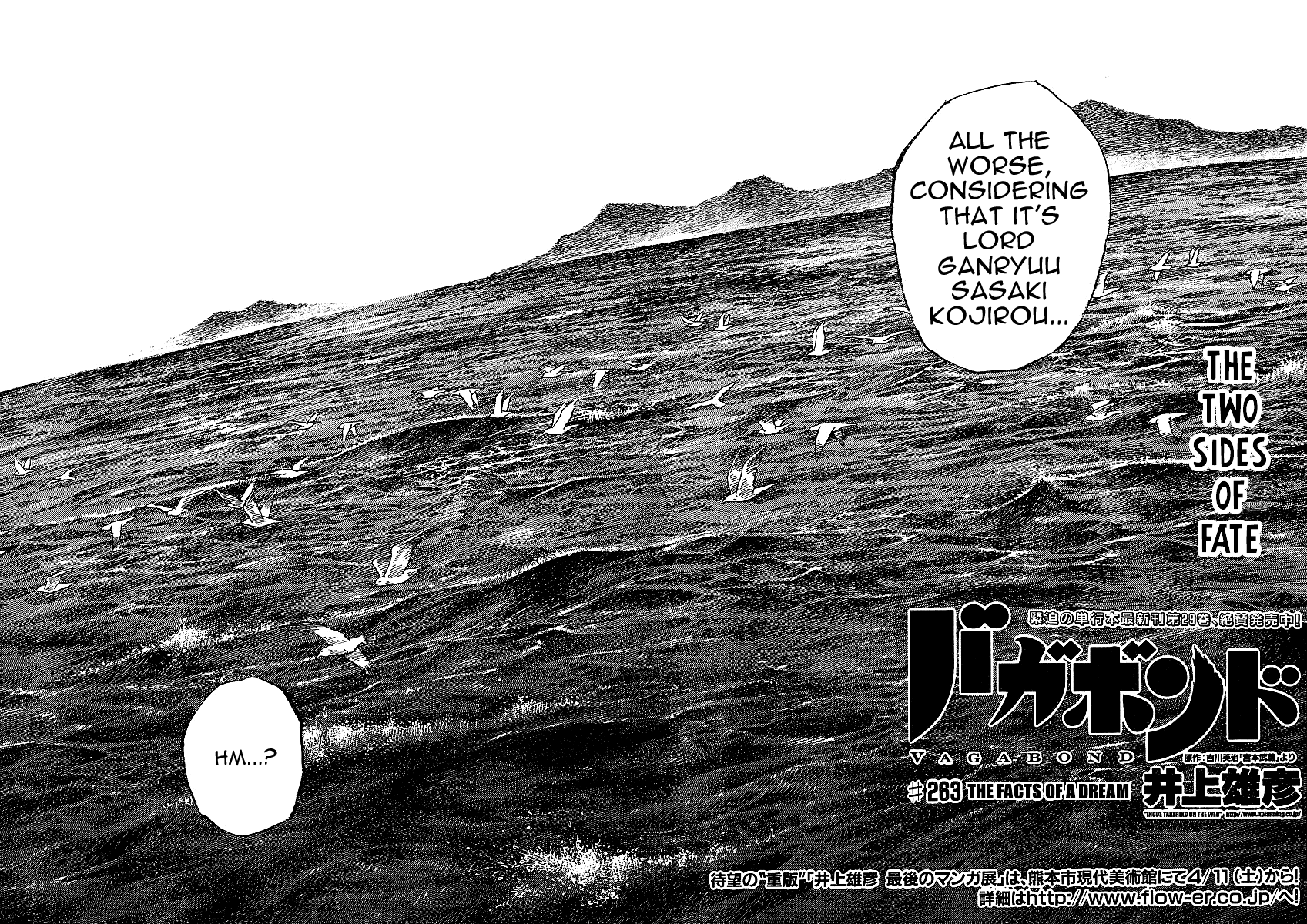 Halaman dari Vagabond Chapter 263