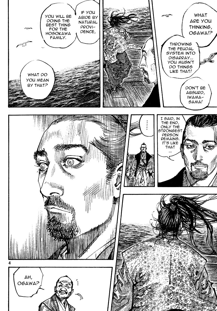 Halaman dari Vagabond Chapter 263