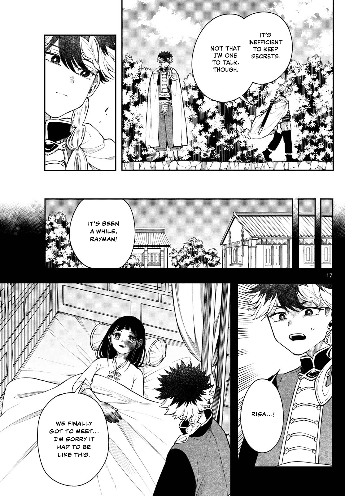 16