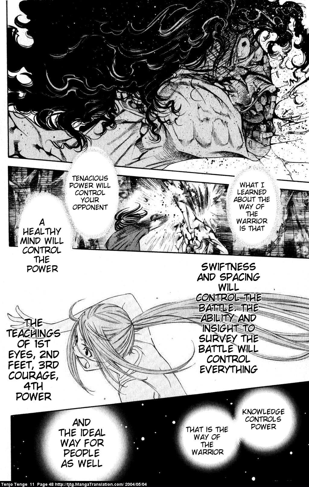 Halaman Manga