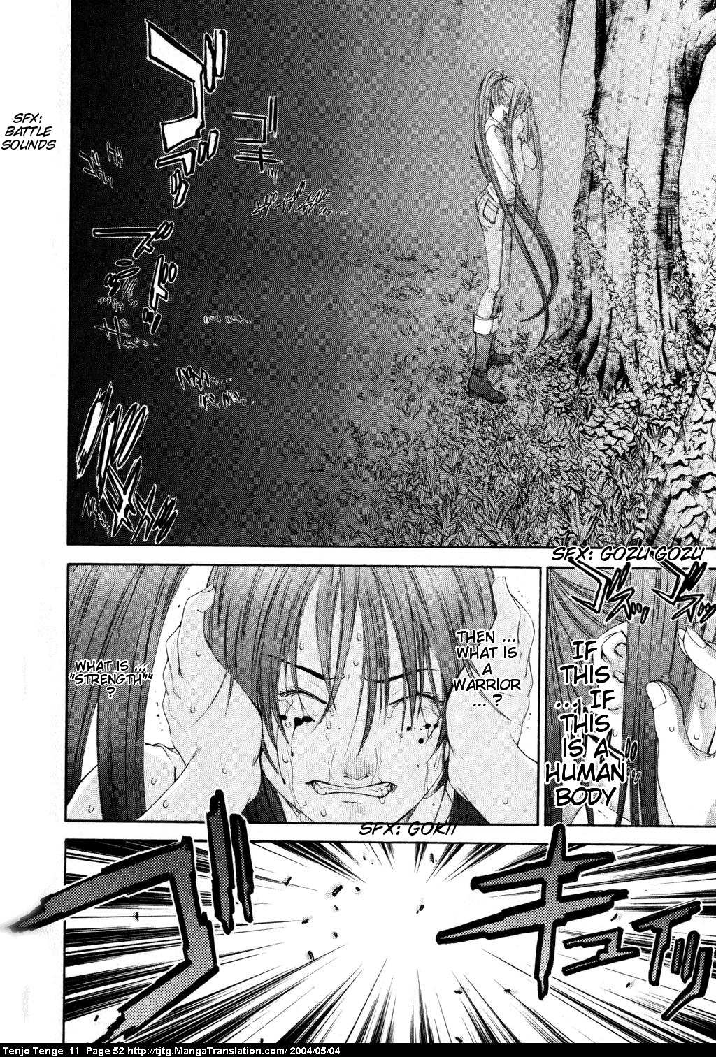 Halaman Manga