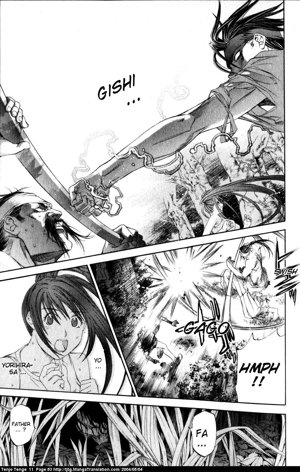 Halaman Manga