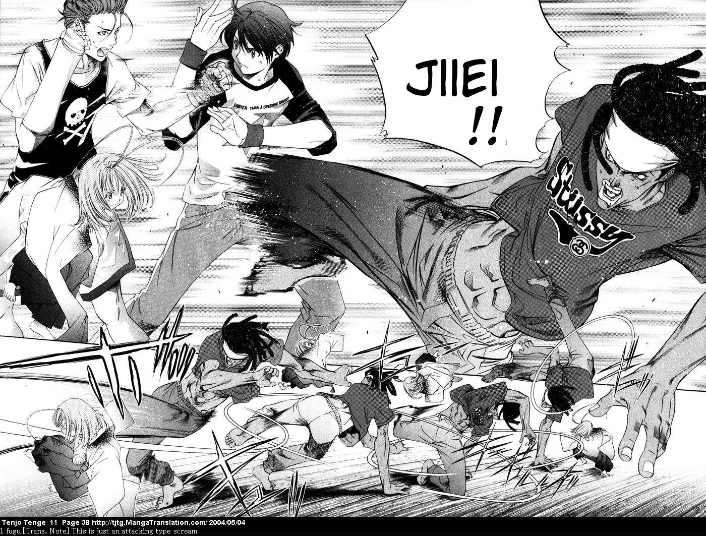 Halaman Manga