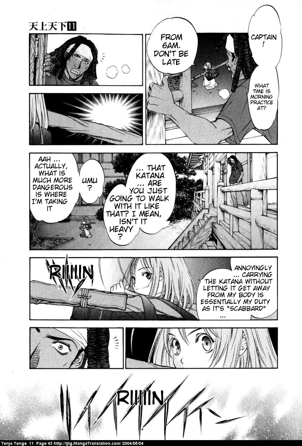 Halaman Manga