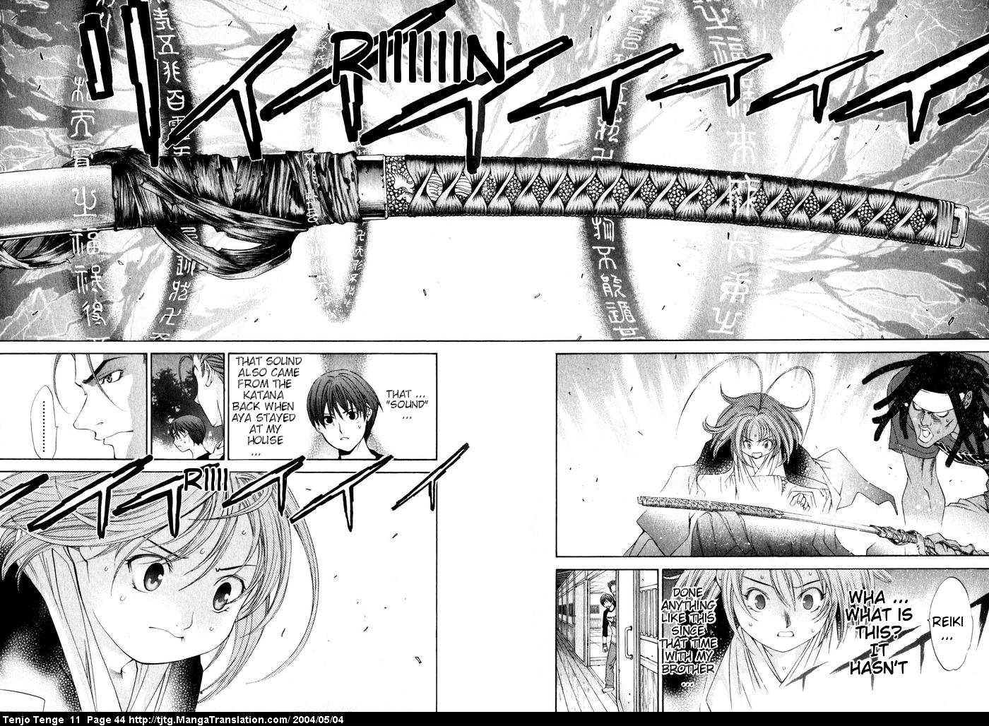 Halaman Manga
