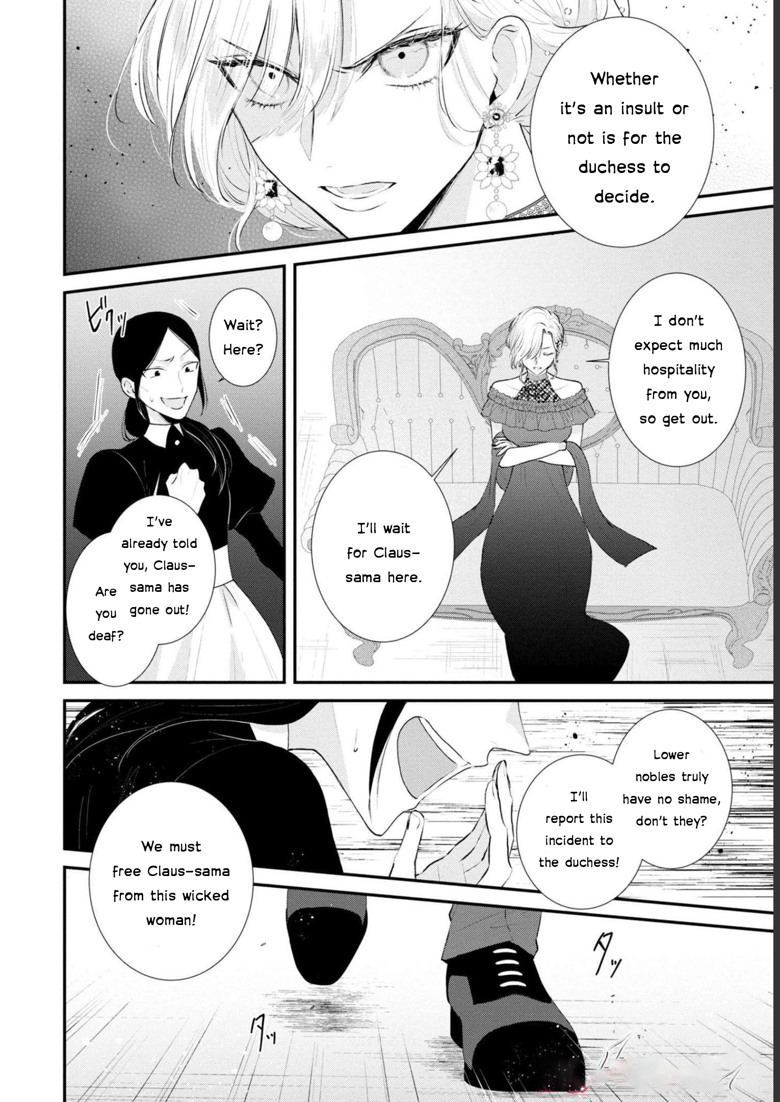 Halaman dari Though I May Be a Villainess, I'll Show You I Can Obtain Happiness! Chapter 4