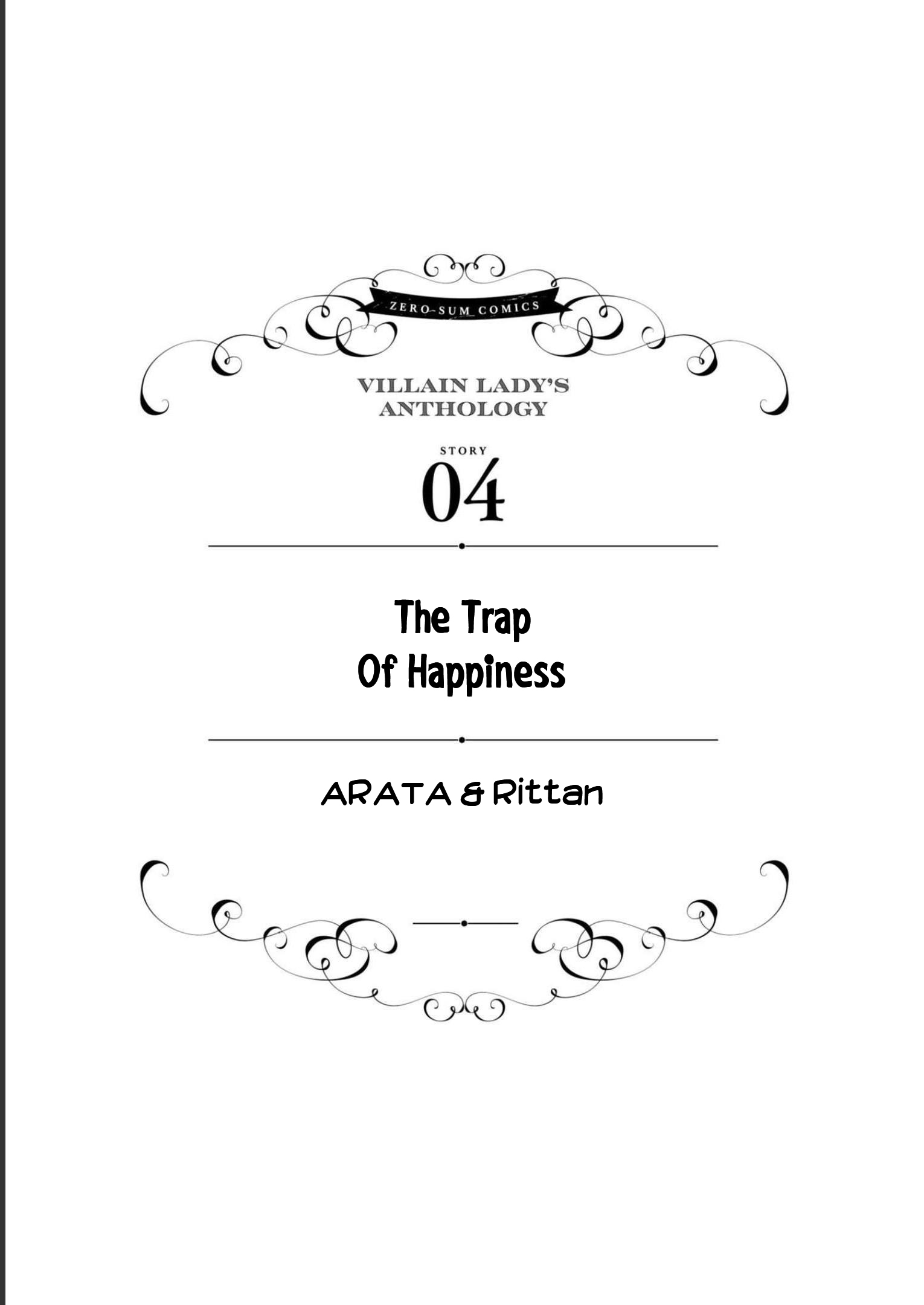 Halaman dari Though I May Be a Villainess, I'll Show You I Can Obtain Happiness! Chapter 4