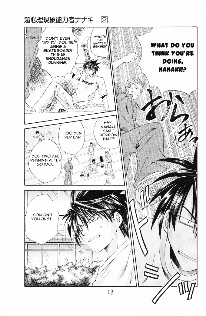 Halaman dari Choushinri Genshou Nouryokusha Nanaki Chapter 7